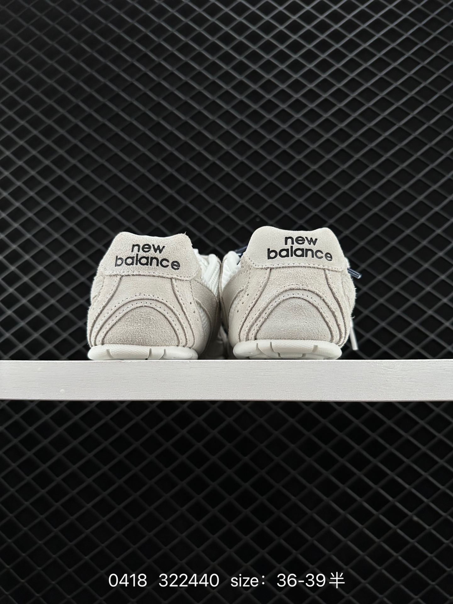 MiuMiu x NB New Balance 530 SL